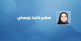 الشيخ عبدالله البدري مؤسس وراعي الجامعة السيرة الذاتية للشيخ عبدالله الشيخ البدري مؤسس ورئيس مجلس أمناء جامعة الشيخ عبدالله البدري المولد والنشأة. Ø¹Ù„Ù‰ Ø£ÙˆØªØ§Ø± Ø§Ù„ÙÙƒØ± ÙÙŠ Ø±Ø«Ø§Ø¡ Ø´Ù‚ÙŠÙ‚ØªÙŠ Ø§Ù„ØµØºØ±Ù‰ Ø³Ù‡Ø§Ù…