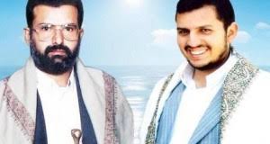 محاضرة الوسواس السيد عبدالملك بدر الدين الحوثي. Ù…Ø§Ø°Ø§ Ù‚Ø§Ù„ Ø§Ù„Ø³ÙŠØ¯ Ø¹Ø¨Ø¯Ø§Ù„Ù…Ù„Ùƒ Ø§Ù„Ø­ÙˆØ«ÙŠ ÙÙŠ Ø§Ù„Ø´Ù‡ÙŠØ¯ Ø§Ù„Ù‚Ø§Ø¦Ø¯ Ø­Ø³ÙŠÙ† Ø¨Ø¯Ø±Ø§Ù„Ø¯ÙŠÙ† Ø§Ù„Ø­ÙˆØ«ÙŠ Ø±Ø¶ÙˆØ§Ù† Ø§Ù„Ù„Ù‡ Ø¹Ù„ÙŠÙ‡ Ø§Ù„Ø­Ù‚ÙŠÙ‚Ø©