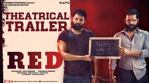 Red Movie Official Trailer 4k Ram Pothineni Nivetha Malvika Amritha Tirumala Kishore Youtube Check out the latest news about ram pothineni's red movie, story, cast & crew, release date, photos, review, box office red is a remake of tamil movie thadam and it is a romantic action thriller directed by kishore thirumala and produced by sravanthi ravi kishore under sravanthi. red movie official trailer 4k ram pothineni nivetha malvika amritha tirumala kishore