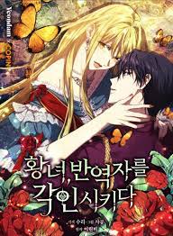 Unduh the traitor conqueror princess sub indo. Nuna Kookie Baca Novel Webtoon The Traitor Conqueror Princess