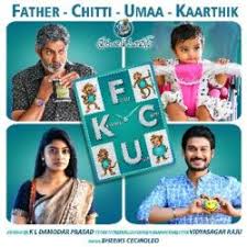 Fcuk 2021 Telugu Movie Songs Download Naa Songs Din dahade chodi aahk mera new hits nagpuri songs 2021 mp3. fcuk 2021 telugu movie songs download