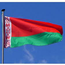 From wikimedia commons, the free media repository. 90 150cm Belarus Flag Belarusian Banner Office Activity Parade Festival Home Decoration Tool Polyester Flying Flag Drop Shipping Flags Banners Accessories Aliexpress