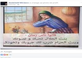 كانت ولّادة شاعرة عربية من بيت الخلافة الأموية في الأندلس، جعلت بعد مقتل أبيها الخليفة المستكفي دارها منتدى لرجال الأدب وانصرفت إلى اللهو، وفي. Ø§Ù„Ù…Ù„ÙÙˆÙ Ø§Ù„ØµÙŠÙ†ÙŠ Ø­Ø±Ø¬ Ø§Ù„Ù…Ø¹Ù†Ù‰ Ø§Ù…Ø«Ø§Ù„ Ø´Ø¹Ø¨ÙŠØ© Ø¹Ù† ÙƒÙŠØ¯ Ø§Ù„Ù†Ø³Ø§Ø¡ Centralpalimousine Com