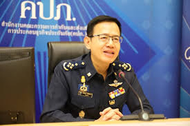 คืออะไร หมายถึงอะไร ตัวย่อ อักษรย่อของคำว่า ' คณะกรรมการ ' à¸„à¸›à¸  à¹€à¸­à¸²à¸ˆà¸£ à¸‡ à¸ª à¸‡à¸šà¸£ à¸© à¸—à¸›à¸£à¸°à¸ à¸™à¸ª à¸‡à¸£à¸²à¸¢à¸‡à¸²à¸™ à¸žà¸¤à¸• à¸à¸£à¸£à¸¡à¹‚à¸à¸‡ à¹€à¸£ à¸¡ 30 à¹€à¸¡ à¸¢ à¸™