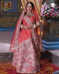 Ladies and gentlemen, we now present our pretty dulhaniya, aka Vasu! 💕Watch #Vasudha, #VasudhaVivaahVishesh from, 19th to 22nd January Mon-Fri at 10 PM on #ZeeTV. #Vasu #ZeeTVReels @iampriyathakurr