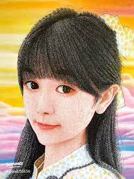 Create a Unique Portrait Using Your Name