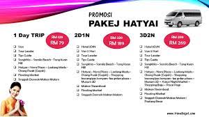 Percutian ke pulau langkawi december 2019. Pakej Percutian Bajet Pakej Hatyai Songkhla Termurah Di Malaysia Serendah Rm 79