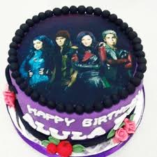 Maybe you would like to learn more about one of these? 20 Kue Ulang Tahun Lucu Dan Menarik Untuk Orang Tersayang Cakery Id