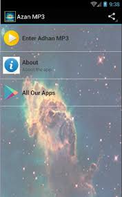 Please be aware the product contains vanilla. Halal Islamic Ringtone For Android Apk Download