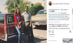 صحافي في جريدة الاقتصادية، مدرب معتمد في مركز الملك عبدالعزيز للحوار الوطني. Ù‡ÙŠØ§ Ø¹Ø¨Ø¯Ø§Ù„Ø³Ù„Ø§Ù… Ø¨Ø±ÙÙ‚Ø© Ø²ÙˆØ¬Ù‡Ø§ ÙØ¤Ø§Ø¯ Ø¹Ù„ÙŠ Ù…Ù† ÙƒÙˆØ§Ù„ÙŠØ³ ÙƒÙ„Ø§Ù… Ø£ØµÙØ± Ø¹Ù…Ø§Ù† Ø§Ù„ÙŠÙˆÙ…
