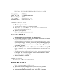 Kerajinan yang dibuat biasanya terbuat dari berbagai bahan. Rpph Tema Negaraku Cara Golden