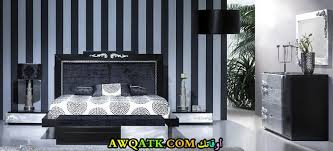 غرف نوم فضي سيلفر مع ألوان أخرى رائعة