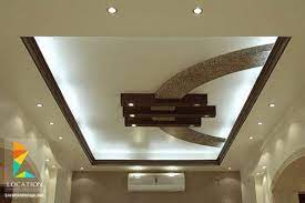 احدث افكار ديكور جبس اسقف الصالات و الريسبشن 2017 2018 pop false ceiling design ceiling design modern false ceiling design
