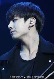 2am officially debuted on july 11, 2008, under jyp entertainment, with the single. Jungkook S Moles On Twitter Wow I Love Art Https T Co M69p0hlibf Twitter