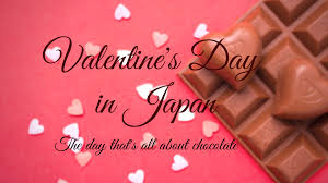 Valentine S Day In Japan Japan Web Magazine For a fun valentine's celebration that keeps the pressure to be romantic low, consider one of these unconventional ideas.