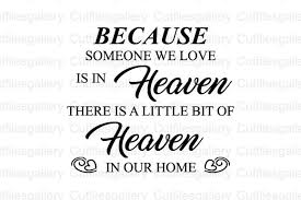 Free Free 114 Someone I Love Is Fishing In Heaven Svg SVG PNG EPS DXF File