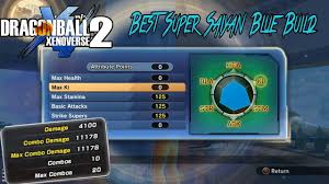 Dragon Ball Xenoverse 2 The Most Op Super Saiyan Blue Build Best Saiyan Build 2018