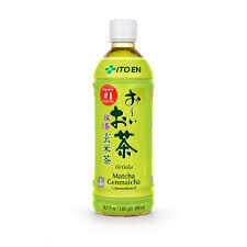 Unsweetened Green Tea Ito En Turn on the subtitles (for more written details) if you like. usd