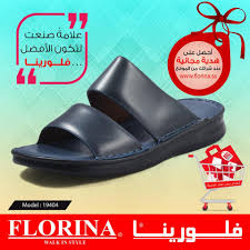 ترجم راحتك... - Florina Shoes أحذية فلورينا | Facebook