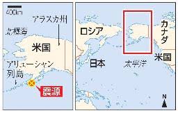 Jun 20, 2021 · 20日午後8時8分ごろ地震がありました。 気象庁によると、震源地は上川地方中部北緯43．5度、東経142．7度で、震源の深さは約160キロ… Dnzgwx5hlpvnsm