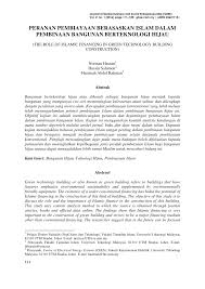 Halangan terapung kami direka dengan penekanan untuk meningkatkan kualiti air dan digunakan untuk mengekalkan ekosistem yang semula jadi dan seimbang. Pdf Peranan Pembiayaan Berasaskan Islam Dalam Pembinaan Bangunan Berteknologi Hijau