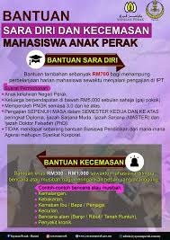 Tujuan pengemaskinian ini juga adalah untuk memastikan setiap permohonan yang akan. Permohonan Bantuan Sara Hidup Dan Kecemasan Bagi Mahasiswa Anak Perak