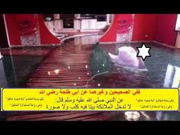 اكبر عيوب الايبوكسي بديل السيراميك واخطرها Youtube