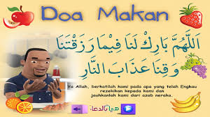 Setelah kenyang dan selesai makan bacalah doa ini: Doa Makan Haiya Biddoa 1 0 Apk Download Android Education Apps