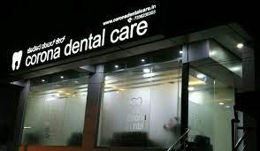 It advertised is that it's in tucson but it's really not tucson it's closer to vail and the actual city is called corona de tucson. Corona Dental Care Home Facebook
