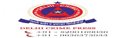 Delhi Crime Press Meet Kanota Jaipur Meraevents Com See more of delhi crime press on facebook. delhi crime press meet kanota jaipur meraevents com