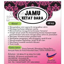 Rempah ratus digunakan sebagai bahan masakan dalam pelbagai hidangan melayu. Rs Beauty And Health Care Product Service Facebook 2 Photos