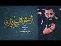 Check spelling or type a new query. Ø£Ø­Ù…Ø¯ Ø§Ù„ØµØ¯ÙŠÙ‚ 2021 Mp3