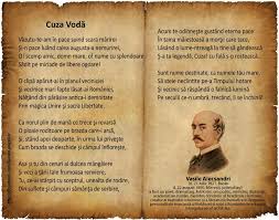 Muzeul universităţii „alexandru ioan cuza. Lumea Poeziilor 23 Februarie1866 Alexandru Ioan Cuza Facebook