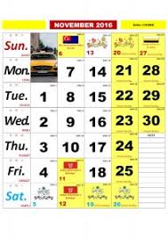 Untuk pengetahuan semua, kalendar kuda sebenarnya juga lebih tepat dikenali sebagai kalendar cina. Kalendar Kuda 2018 Malaysia Hd Android App Apk Com Pondokaplikasi Kalendar 2015 Malaysia Appsworlds By Pondok Aplikasi Download On Phoneky