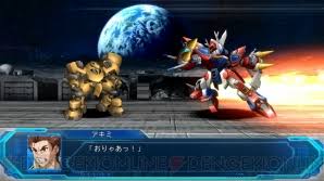 ユニット名：ノルス パイロット名：モニカ・グラニア・ビルセイア 武器名：ブラス・ナックル 魔装機計画の試作１号機。 精霊との契約テストをするため、製作された機体のひとつ。 ã‚¹ãƒ'ãƒ­ãƒœog ãƒ ãƒ¼ãƒ³ ãƒ‡ãƒ¥ã‚¨ãƒ©ãƒ¼ã‚º ä¸»äººå…¬ ãƒˆãƒ¼ãƒ¤ãŒæ­ä¹—ã™ã‚‹ã‚°ãƒ©ãƒ³ãƒ†ã‚£ãƒ¼ãƒ‰ãªã©ã®æˆ¦é—˜ã‚¢ãƒ‹ãƒ¡ã‚'å…¬é–‹ é›»æ'ƒã‚ªãƒ³ãƒ©ã‚¤ãƒ³