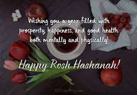Happy rosh hashanah wishes to friends. Rosh Hashanah Wishes Jewish New Year Messages