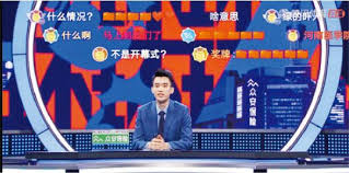 Jun 03, 2021 · 騰訊周四發表聲明稱，在這四個新數據中心開服後，騰訊雲在全球將覆蓋27個地理區域。 騰訊通過這項業務向外部客戶提供處理能力和數據存儲服務。 騰訊雲國際高級副總裁楊寶樹表示，歐洲和亞洲四個新數據中心同時開服的決定是公司迅速、有效擴大全球業務. Ytg2r5vnhfreqm