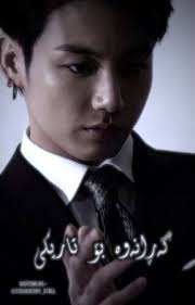 Active_liker Stories