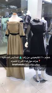 زاف