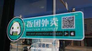 Food and restaurant delivery in pittsburgh, pa. Pennsylvasia Fantuan Delivery Arrives In Pittsburgh With Service To Chinese Restaurants And Groceries Coming Soon