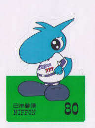 Chunichi dragons ）は、日本のプロ野球球団。 セントラル・リーグ に所属する。 日本プロ野球 の黎明期に創設され、 日本に現存する プロ野球12球団 の中でも 読売ジャイアンツ 、 阪神タイガース に次いで3番目. ä¸­æ—¥ãƒ‰ãƒ©ã‚´ãƒ³ã‚ºã®ãƒžã‚¹ã‚³ãƒƒãƒˆã‚­ãƒ£ãƒ©ã‚¯ã‚¿ãƒ¼ ã‚·ãƒ£ã‚ªãƒ­ãƒ³ åˆ‡æ‰‹å¤ªéƒŽ