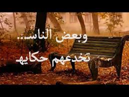 ظهر اسم عبد المجيد عبد الله كملحن ولأول مرة بصوت غيره في ألبوم المطرب أصيل أبوبكر الذي طرح في منتصف عام 1996م وكانت الأغنية بعنوان (أعجبك) من ألحانهِ وكلمات محمد القرني. ØªØ­Ù…ÙŠÙ„ Ø±ÙˆØ­ÙŠ ØªØ­Ø¨Ùƒ Ø¹Ø¨Ø¯Ø§Ù„Ù…Ø¬ÙŠØ¯ Ø¹Ø¨Ø¯Ø§Ù„Ù„Ù‡