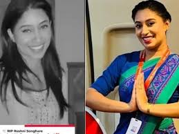 Ahmedabad plane crash Who was air hostess Roshni Rajendra Songhare  instagram family mourning कौन थी एयरहोस्टेस रोशनी? अहमदाबाद विमान हादसे में  गंवाई जान, इंस्टाग्राम पर लंबी फैन ...