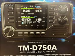 Image result for Ham International Multimode 3