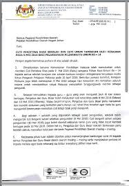 No2a no2a angra <b>may maya !aatan dokter. Guru Dibenar Crk Pada 10 Mei Untuk Pulang Mengundi Pendidik2u