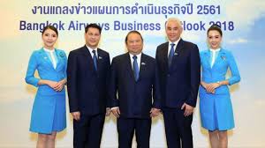 สายการบินบางกอกแอร์เวย์ (bangkok airways) (รหัส iata: à¸šà¸²à¸‡à¸à¸­à¸à¹à¸­à¸£ à¹€à¸§à¸¢à¸ª à¸£à¸§à¸¡à¸‚ à¸²à¸§à¹€à¸ à¸¢à¸§à¸ à¸š à¸šà¸²à¸‡à¸à¸­à¸à¹à¸­à¸£ à¹€à¸§à¸¢à¸ª à¹€à¸£ à¸­à¸‡à¸£à¸²à¸§à¸‚à¸­à¸‡ à¸šà¸²à¸‡à¸à¸­à¸à¹à¸­à¸£ à¹€à¸§à¸¢à¸ª