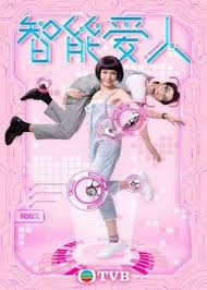 Amazon advertising find, attract, and Bestdrama Net Watch Hk Tvb Drama Hk Movie Hk Show Online