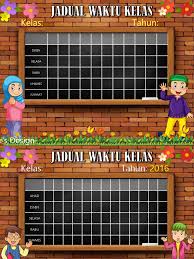 Mulai desain dengan beragam template jadwal gratis. Jadual Waktu Kelas