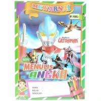 Maybe you would like to learn more about one of these? Jual Buku Mewarnai Ultraman Di Jawa Barat Harga Terbaru 2021