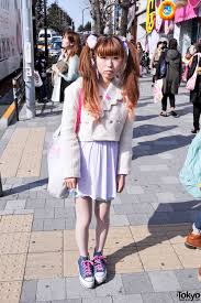 Let us begin the japanese look with this brief hair look. Tokyo Fashion Cute Japanese Twintail Hairstyle Platform